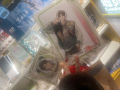 -墟弥Goods(北京朝阳合生汇店)