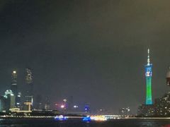 -珠江夜游广州塔·中大码头