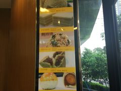 -鲍师傅糕点(江苏路店)