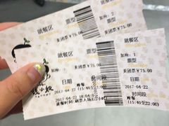 -钱小奴创意自助餐厅·原切谷饲安格斯畅吃(苏州昆山招商花园城店)