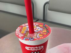 -蜜雪冰城(民新路店)