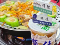 -友口福(大良店)