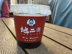 -地二手作鱼汤馄饨(上街里店)