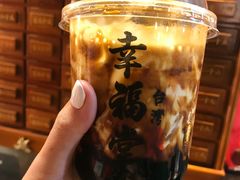 -阿宗面线(西门町店)