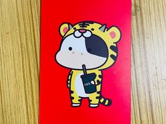 -迷客夏Milksha(无锡苏宁店)