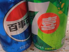 -申记串道(中街店)