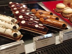 -Salon de The de Joel Robuchon(外滩18号店)