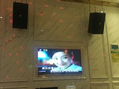 -皇马纯KTV·量贩·聚会(民治店)