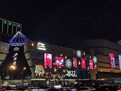 -北国商城