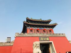 -开封府