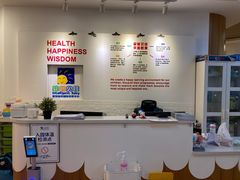 -婴智贝佳蒙特梭利早教托育中心(杨浦店)