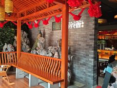 -群英会·三国菜(曹魏古城店)