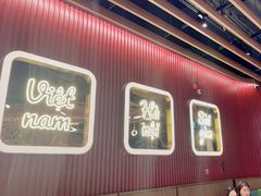 -PHO爺·越南料理(亦庄大族广场店)