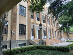 -南京中国近代史遗址博物馆(南京总统府)