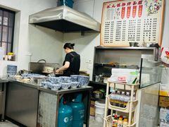 -状元楼(东大街店)