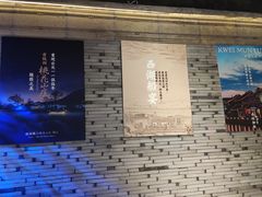 -桂满陇-西湖船宴(西单大悦城店)