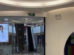 -泰康拜博口腔(凯迪大厦店)