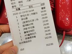 -豫璟轩中餐厅(南昌万怡店)