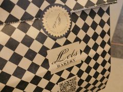 -Let's Taipei 非常烘焙(太古里店)