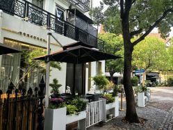 -新蝶变皮肤管理中心