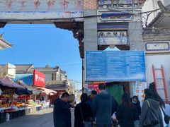 -南门绿玉农贸市场