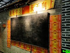 门面-优之名鹅城