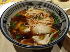 -弄堂小笼包(天津南开大悦城店)