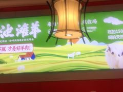 -聚在尊味虾皇·夜宵市集(象湖店)