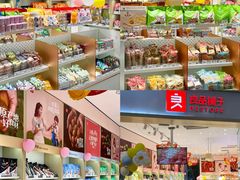 -郑州高新·万科广场