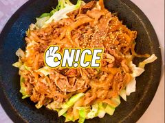 -牛邸·烧肉饭(来福士店)
