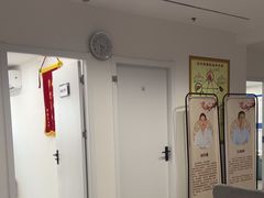 -名医堂永康中医·推拿正骨·针灸·艾灸