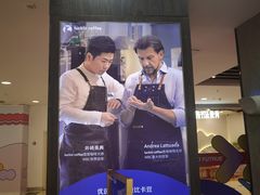 -凯德MALL(望京店)