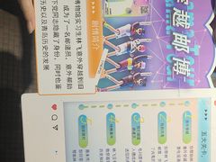 -青岛邮电博物馆