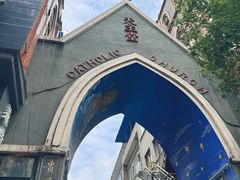 -贵阳北天主教堂