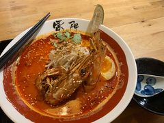 冬阴功拉面-雷门拉面·现熬骨汤(凯德来福士店)