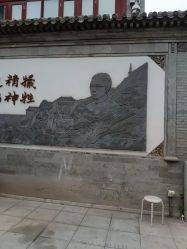 -北京市东城区妇幼保健院(北院区)