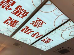 -井水小厨·湘菜(活力广场店)