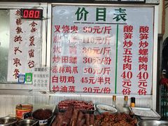 -谭老太正宗柳州螺狮粉(家和花园店)