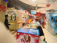 -尚品海鲜肥牛自助火锅(湖明店)