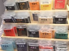 -沈阳铁西万象汇