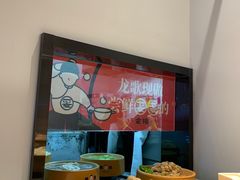 自助取餐区-龍歌自助小火锅(李沧顺和汇店)