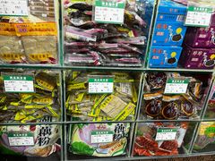 -采芝斋评弹茶馆(观前街店)