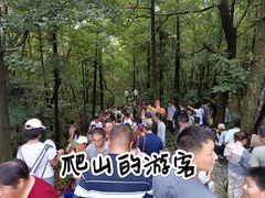 -句容茅山景区