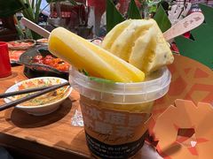 -后火锅(南京东路总店)