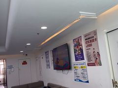 -欢乐口腔医院(顺义分院)