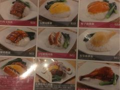 -太兴烧味餐厅(宝明大厦店)