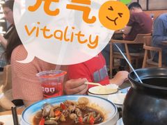 烧仙草-八婆婆烧仙草(中山路店)