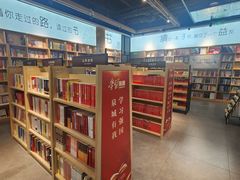 -新华书店(泉城路店)