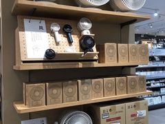 -MUJI无印良品(茂业天地店)