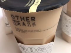 厚芋泥奶茶-OT另茶(上海幸福里店)